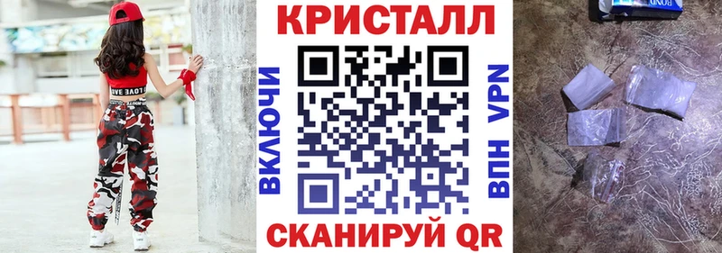 АМФ 98% Котельнич