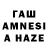 APVP Crystall Ali Tangoz