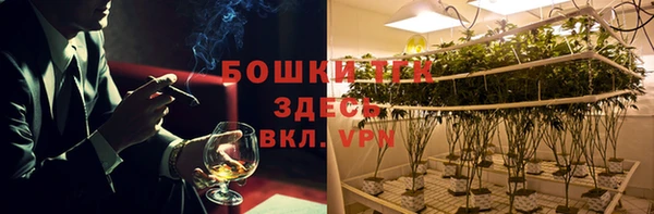 мефедрон Покров