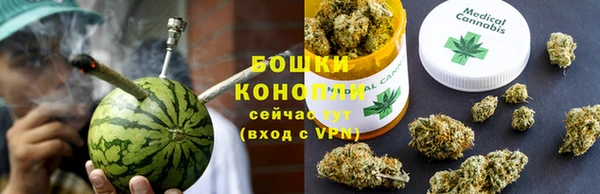 мефедрон Покров