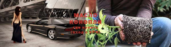 мефедрон VHQ Покровск