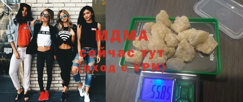 MDMA кристаллы  МЕГА маркетплейс  Котельнич 